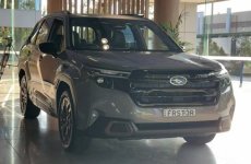 subaru forester hybrid 2025.jpg subaru forester hybrid 2025.jpg