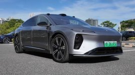 nio et9 2025.jpg nio et9 2025.jpg
