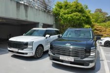 hyundai palisade gas vs hybrid.jpg hyundai palisade gas vs hybrid.jpg