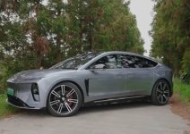 nio et9.jpg