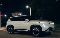 kia ev5 electric car.jpg kia ev5 electric car.jpg